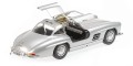 MERCEDES-BENZ 300 SL (W198) - 1955 - SILVER