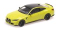 BMW M4 – 2020 – YELLOW.jpg