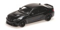 BMW M2 CS – 2020 – BLACK _43.jpg