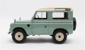 Landrover 88 Serie III green _6.jpg