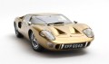 Ford GT40 MKIII gold 1966_4.jpg