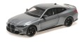 BMW M4 – 2020 – grey METALLIC.jpg
