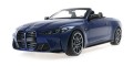 BMW M4 CABRIOLET - 2021 - MATT BLUE METALLIC