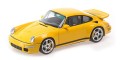 RUF CTR ANNIVERSARY - 2017 - BLOSSOM YELLOW