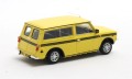 Mini Clubman Estate, geel_4.jpg