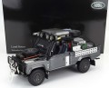Kyosho LAND ROVER DEFENDER 90 Lara Croft_1.jpg
