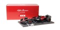MINICHAMPS ALFA ROMEO F1 TEAM KICK C43 - VALTTERI BOTTAS - AUSTRALIAN GP 2023d.jpg