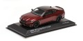 MINICHAMPS BMW M4 - 2020 - RED METALLICd.jpg