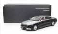 Almost Real ALM820120 MERCEDES MAYBACH_5.jpg