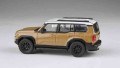 Paragon Models PA-55745 Toyota LC_1.jpg