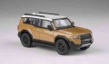 Paragon Models PA-55745 Toyota LC.jpg
