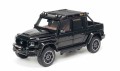 Almost Real ALM860521_3.jpg
