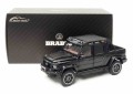 Almost Real ALM860521_2.jpg
