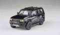 Paragon Models PA-65744  Toyota LC_8.jpg