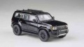Paragon Models PA-65744  Toyota LC_7.jpg