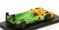 Spark S9284_6.jpg
