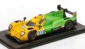 Spark S9284_5.jpg