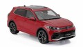 OTTO OT489 Tiguan_3.jpg