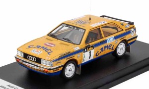 AUDI - QUATTRO COUPE N 1 2nd RALLY ALGARVE 1987 ATTILA FERJANCZ - JANOS TANDATI, 