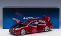 Autoart_78869_14.jpg