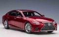 Autoart_78869_11.jpg