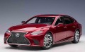 Autoart_78869_10.jpg