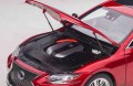 Autoart_78869_7.jpg
