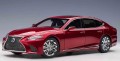 Autoart_78869.jpg