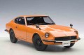 Autoart_77436_10.jpg