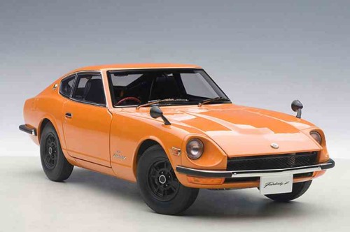 Autoart_77436_10.jpg
