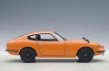 Autoart_77436_8.jpg