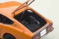 Autoart_77436_3.jpg