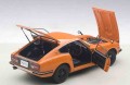 Autoart_77436_2.jpg
