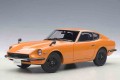 Autoart_77436_1.jpg