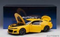 Autoart_71205_13.jpg