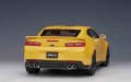 Autoart_71205_12.jpg
