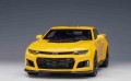Autoart_71205_11.jpg