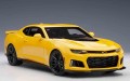 Autoart_71205_10.jpg