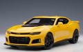 Autoart_71205_8.jpg