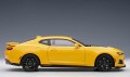 Autoart_71205_3.jpg