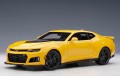 Autoart_71205.jpg