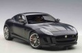 Autoart_73652_9.jpg