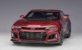Autoart_71208_10.jpg