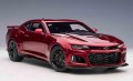 Autoart_71208_9.jpg
