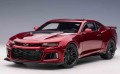 Autoart_71208_8.jpg