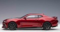 Autoart_71208_2.jpg