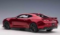 Autoart_71208_1.jpg