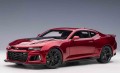 Autoart_71208.jpg