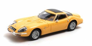  Marcos 3-litre GT yellow 68-71    , 1:43 Matrix MX41313-011