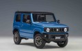 Autoart 78502_14.jpg